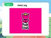 Unit 4 We love animals PA Let's learn 課件-2023-2024學(xué)年小學(xué)英語三年級(jí)上冊(cè) （人教PEP版）