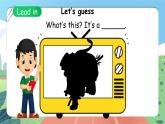 Unit 4 We love animals PB Let's learn 課件-2023-2024學(xué)年小學(xué)英語三年級(jí)上冊(cè) （人教PEP版）