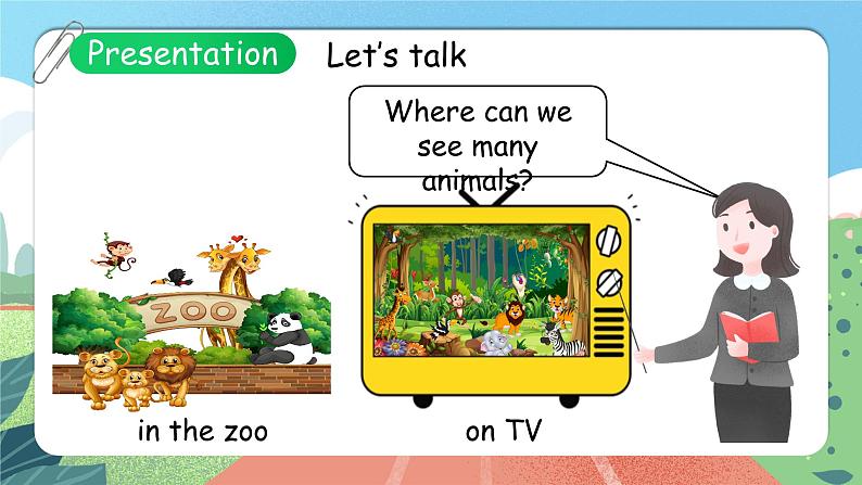 Unit 4 We love animals PB Let's talk 课件-2023-2024学年小学英语三年级上册 （人教PEP版）05