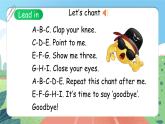 Unit 5 Let's eat PA Letters and sounds課件-2023-2024學(xué)年小學(xué)英語三年級上冊 （人教PEP版）