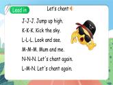 Unit 5 Let's eat PA Letters and sounds課件-2023-2024學(xué)年小學(xué)英語三年級上冊 （人教PEP版）