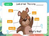 Unit 3 Look at me PB Let's learn 课件-2023-2024学年小学英语三年级上册 （人教PEP版）