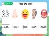Unit 3 Look at me PB Let's talk课件-2023-2024学年小学英语三年级上册 （人教PEP版）