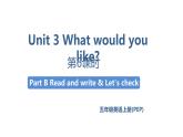 人教版小学英语五年级Unit3 第6课时 B Read and write & Let's check课件PPT