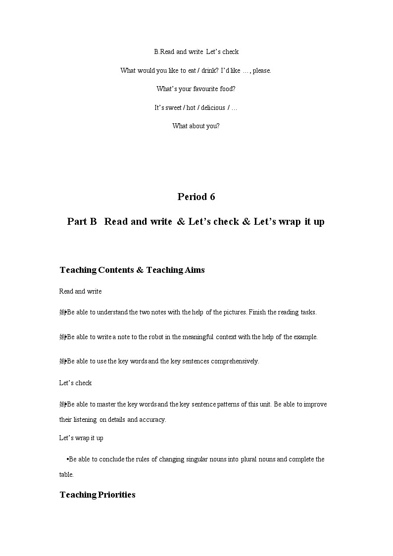 Unit 3 What would you like_   Part B read and write（教案）人教PEP版英语五年级上册03