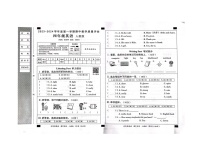 山东省滨州市沾化区三校联考2023-2024学年四年级上学期11月期中英语试题