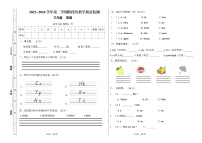 甘肃省定西市2023-2024学年三年级上学期11月期中英语试题