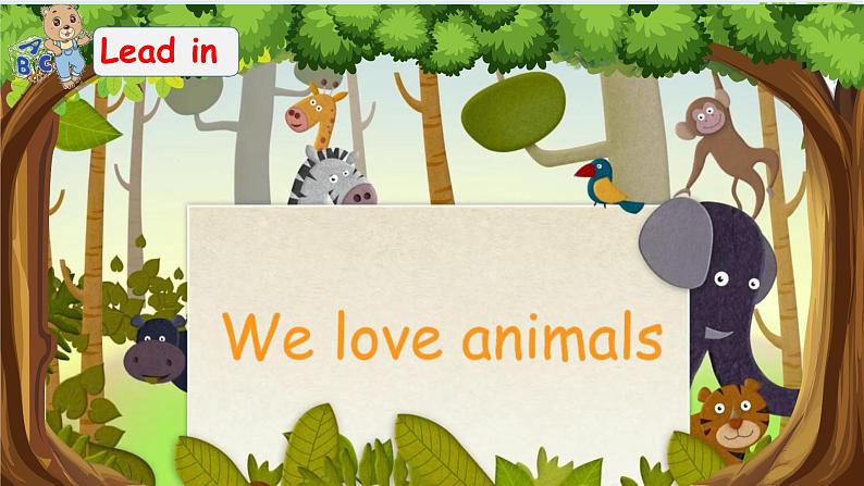 Unit 4 We love animal Part B Let 's learn 课件 修改（三上）第2页