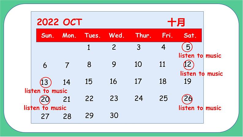 Unit 2My week Part B Let 's talk 课件第5页