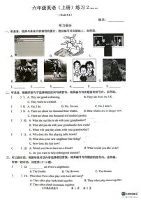 广东省深圳市龙岗区华德学校2023-2024学年六年级上学期10月月考英语试题