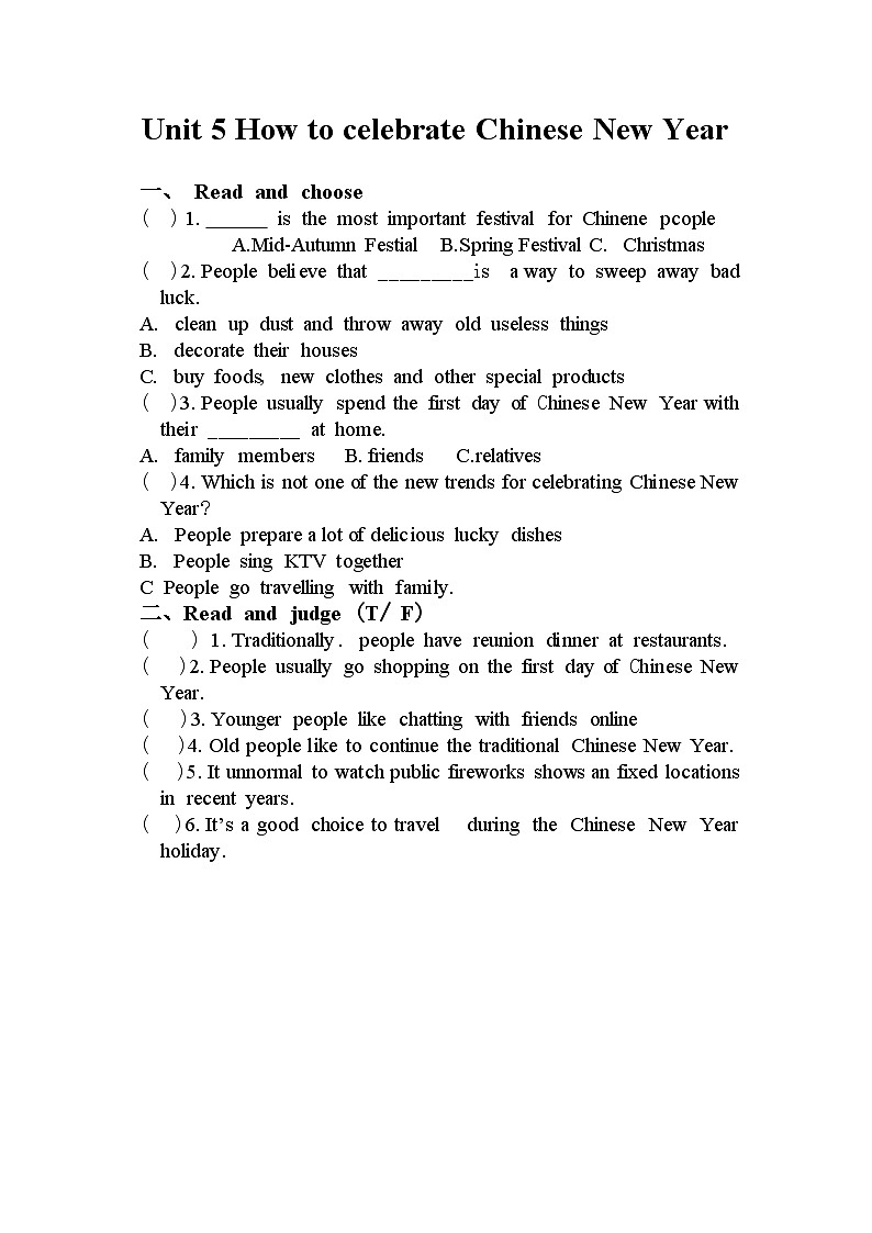 译林版英语六年级下册《快乐阅读》U5-U8&《朗文》U3-U4第1页