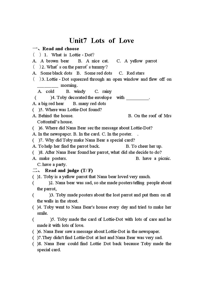 译林版英语六年级下册《快乐阅读》U5-U8&《朗文》U3-U4第3页