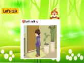 人教版(PEP)英语三年级上册Unit 3 Look at me!Part B(Let’s talk & Let’s play)课件