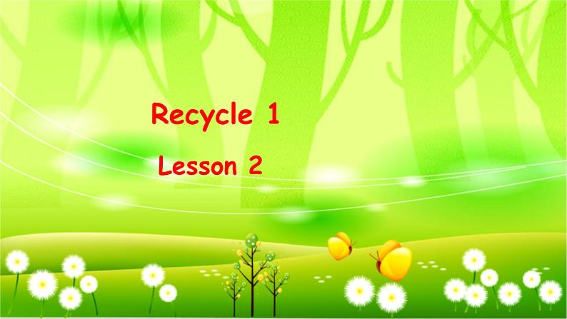 人教版(PEP)英语三年级上册Recycle 1Lesson 2课件01