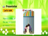 人教版(PEP)英语三年级上册Unit 4 We love animalsPart B(Let’s talk & Let’s play)课件