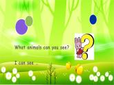 人教版(PEP)英语三年级上册Unit 4 We love animalsPartA(Let’s learn & Let’s chant)课件