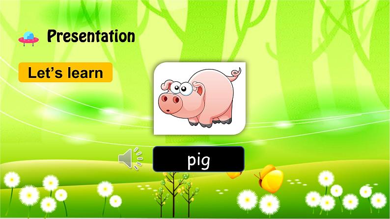 人教版(PEP)英语三年级上册Unit 4 We love animalsPartA(Let’s learn & Let’s chant)课件04