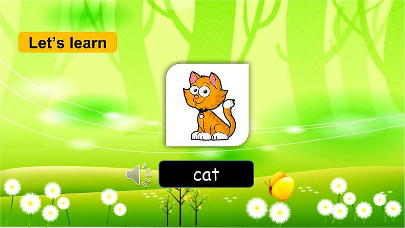 人教版(PEP)英语三年级上册Unit 4 We love animalsPartA(Let’s learn & Let’s chant)课件07