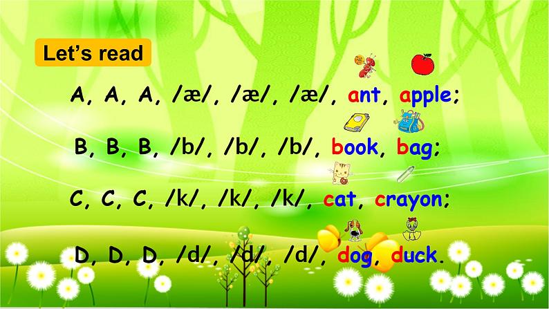 人教版(PEP)英语三年级上册Unit 2 ColoursPart A(Letters and sounds)课件07