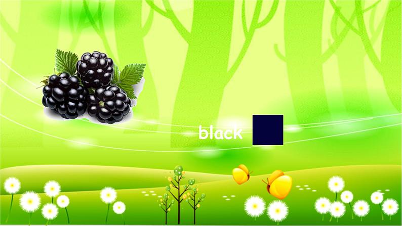 人教版(PEP)英语三年级上册Unit 2 ColoursPart B(Let’s learn & Let 's do)课件第7页