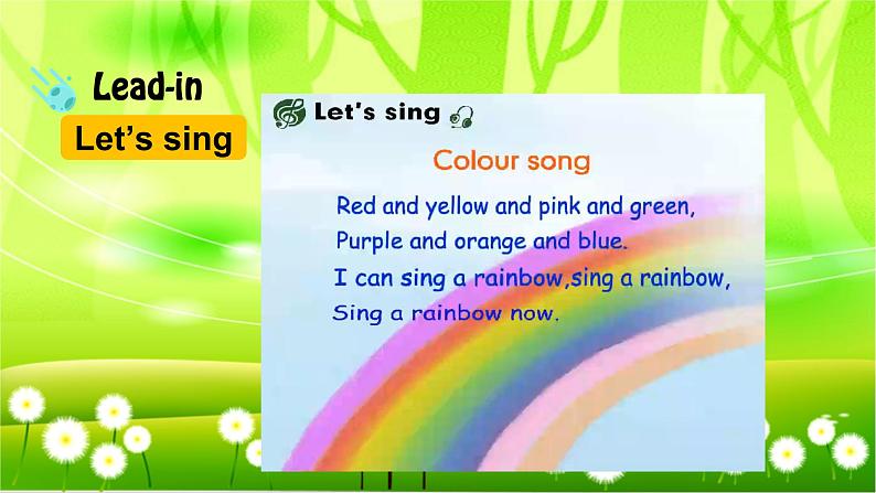 人教版(PEP)英语三年级上册Unit 2 ColoursPart B(Start to read,Let 's check & Let 's sing)课件第2页