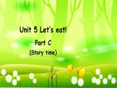 人教版(PEP)英语三年级上册Unit5 Let’s eat!PartC(Story time)课件