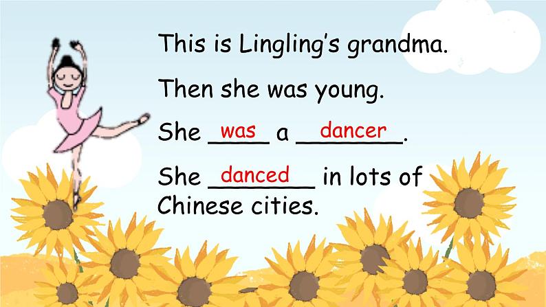 外研版小学英语五年级下册Module 2 Unit 2 Mr Li was a teacher 课件06