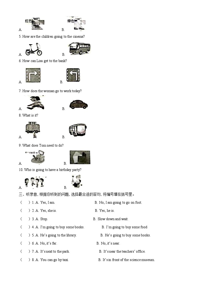 2022-2023学年广东省东莞市人教PEP版六年级上学期期中英语试卷（解析版）02