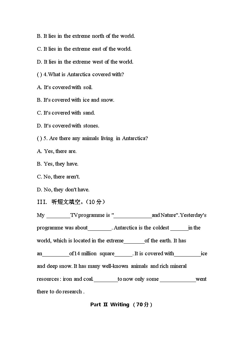 开封市马市街小学2022-2023学年度五年级上册英语期中测试第2页