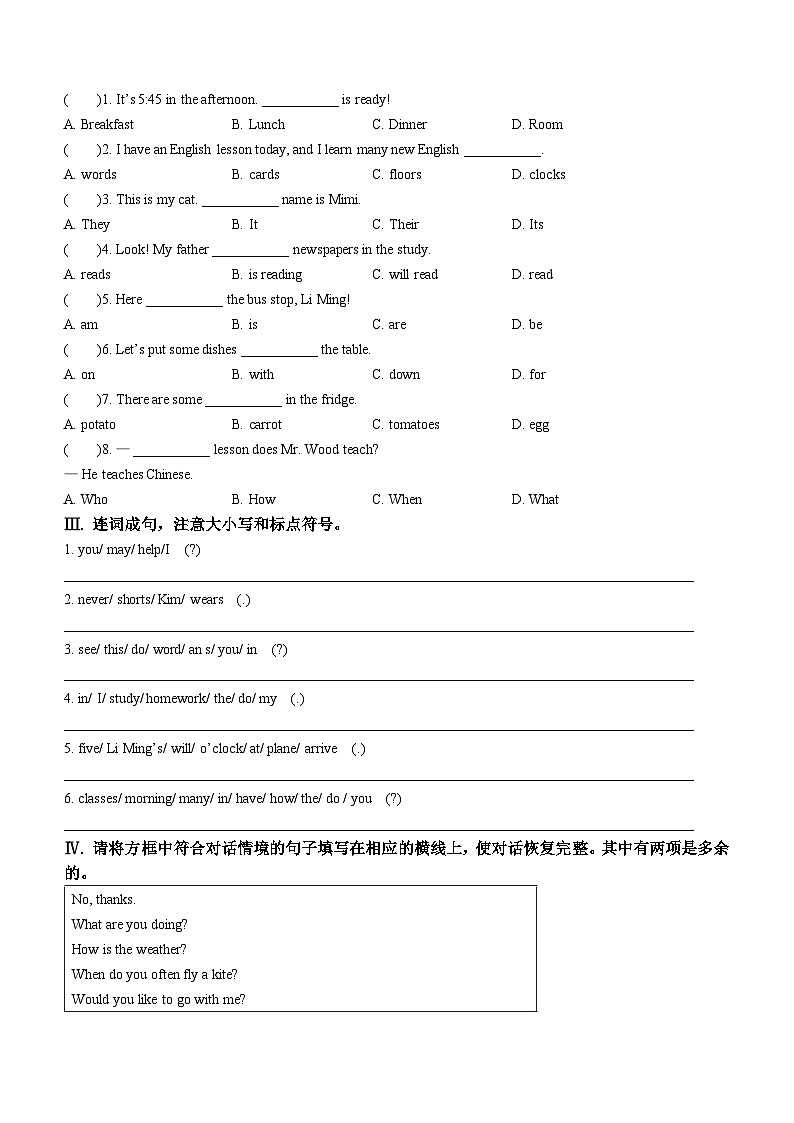80，2022-2023学年陕西省西安市高新区冀教版（三起）六年级上学期期中考试英语试卷(无答案)第2页