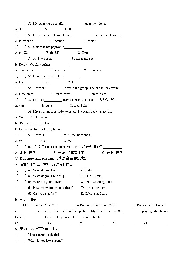 102，2022-2023学年江苏省南通市如东县译林版（三起）五年级上学期期中英语试卷（含听力音频）(无答案)03