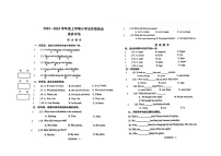 湖北省荆州市2023-2024学年五年级上学期期中英语试题