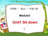 外研版（一起）一年级英语上册Module3Unit1Sitdown!课件
