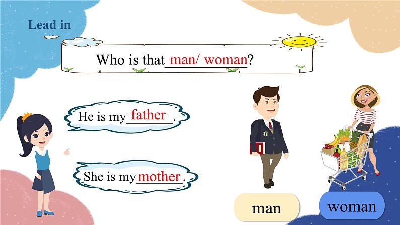 人教版(PEP)三年级下册 Unit2  My family Part B2课件07