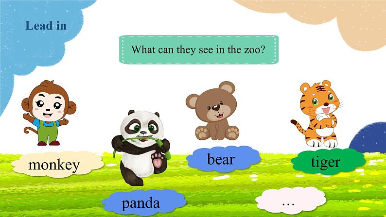 人教版(PEP)三年级下册 Unit 3 At the zoo Part A2课件第5页