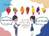 人教版(PEP)三年级下册 Unit 5 Do you like pears PartB1课件
