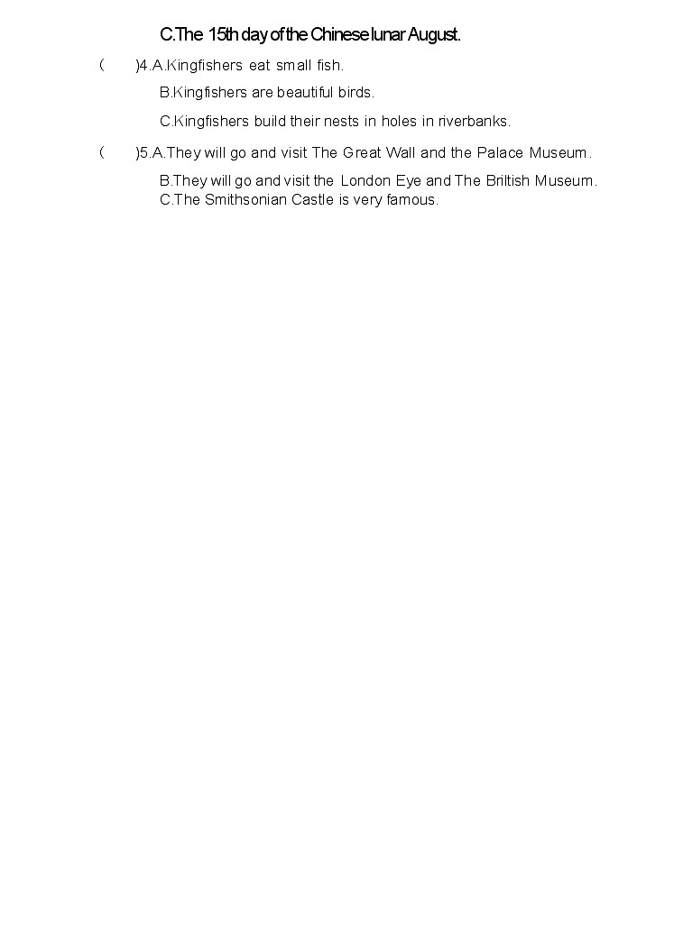 湖北省武汉市江汉区2021-2022学年六年级上学期期末英语试题02