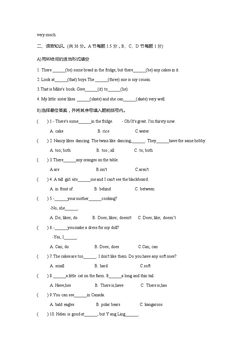 江苏省常州市觅渡桥小学2023-2024学年五年级上学期英语期中试卷第2页