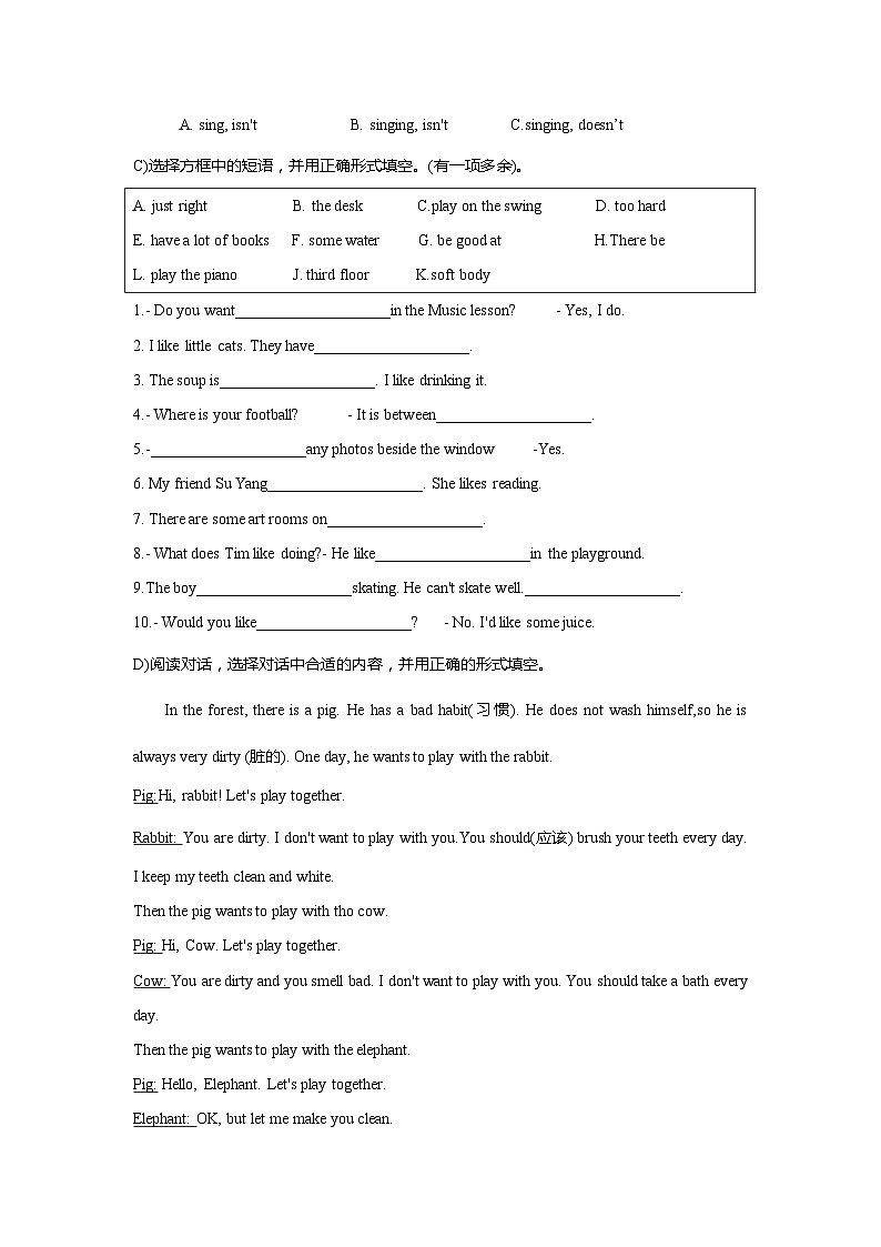 江苏省常州市觅渡桥小学2023-2024学年五年级上学期英语期中试卷第3页