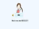 外研版（三起）英語四年級下冊 Module 1Unit 1 She’s a nice teacher課件