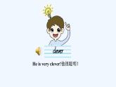 外研版（三起）英語四年級下冊 Module 1Unit 1 She’s a nice teacher課件