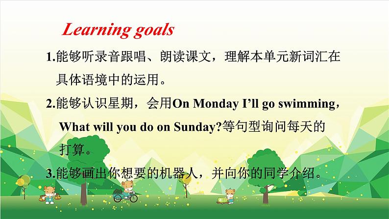 外研版（三起）英语四年级下册 Module 3Unit 2 On Monday I’ll go swimming课件02