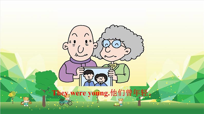 外研版（三起）英语四年级下册 Module 5Unit 2 They were young课件08