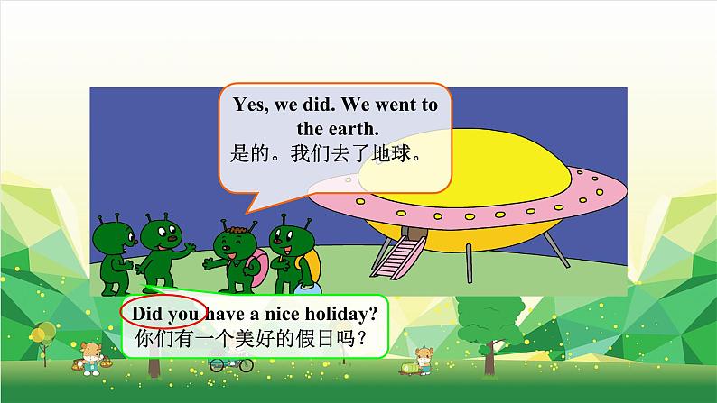 外研版（三起）英语四年级下册 Module 9Unit 2 Did you have a nice holiday课件06