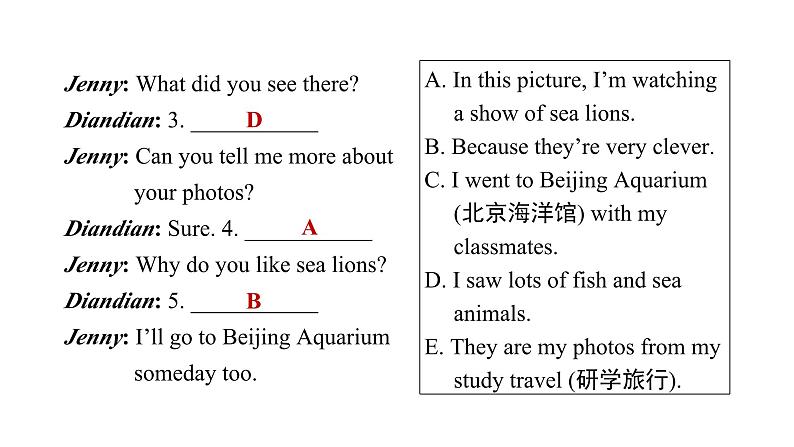 期末复习 情景交际（试卷）--外研版（三起）英语六年级下册07