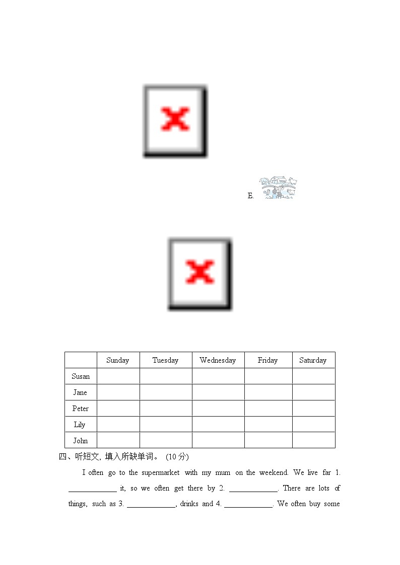 Unit 5 General Revision 2 综合测试卷（二）（含听力及听力材料）人教精通版英语六年级下册03
