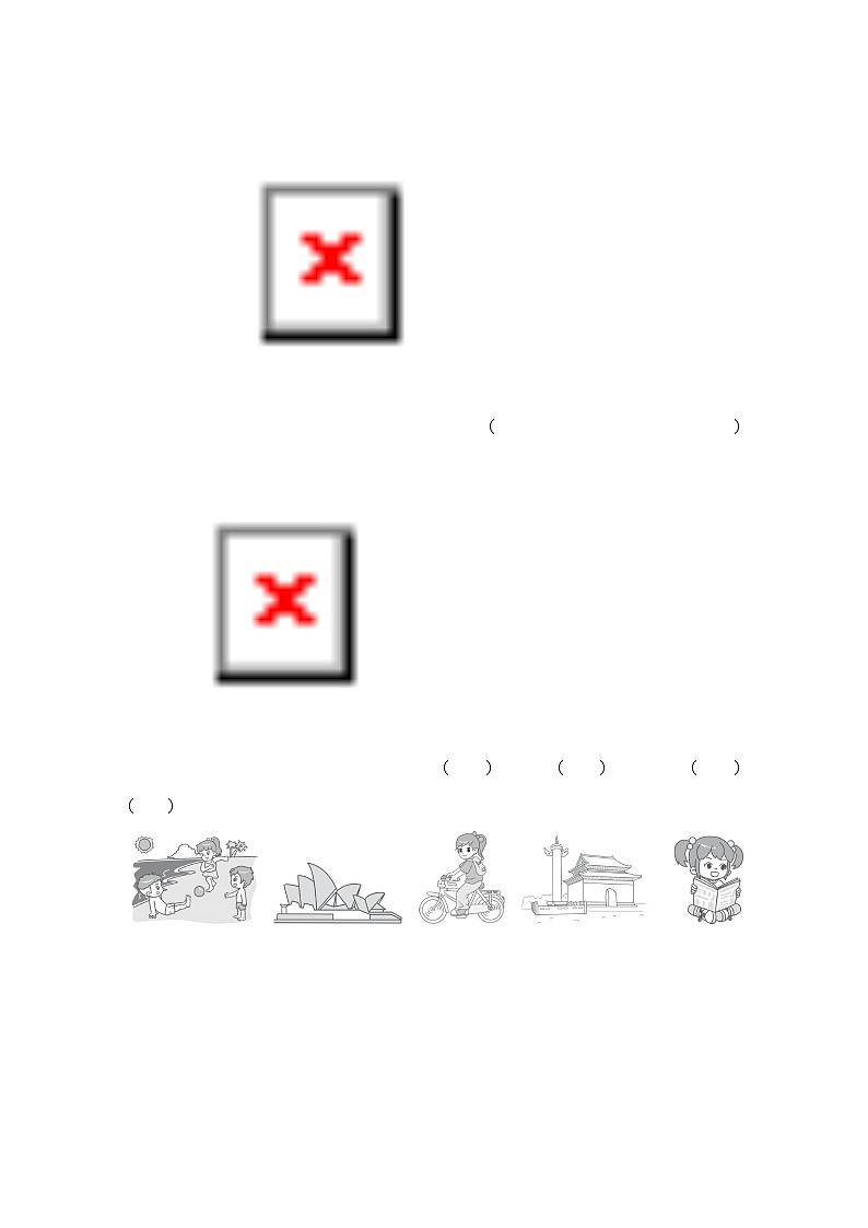 小升初名校真题精选（含听力及听力材料）人教精通版英语六年级下册02