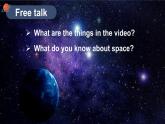Module 7 Unit 1 Unit 1 He spent about twenty-one hours in space（課件+素材）外研版（三起）英語六年級下冊