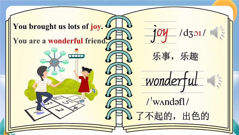 Module 9 Unit 1 Best wishes to you !（课件+素材）外研版（三起）英语六年级下册07