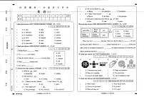 甘肃省庆阳市西峰区黄官寨实验学校2023-2024学年六年级上学期10月月考英语试题